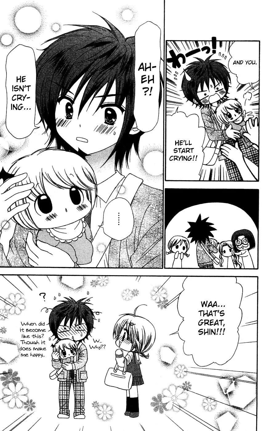 Chibi☆Devi! Chapter 7 page 32 - 