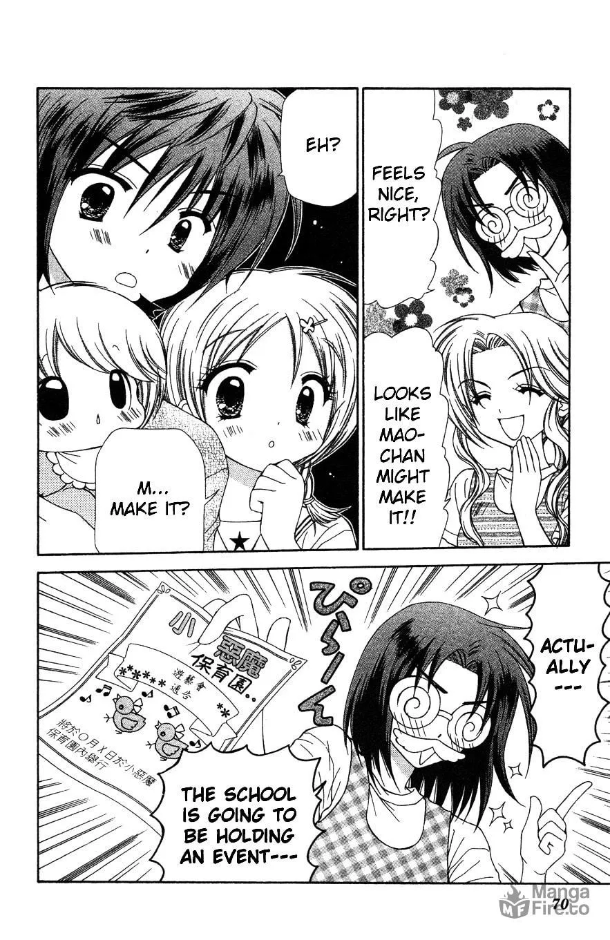 Chibi☆Devi! Chapter 7 page 33 - 