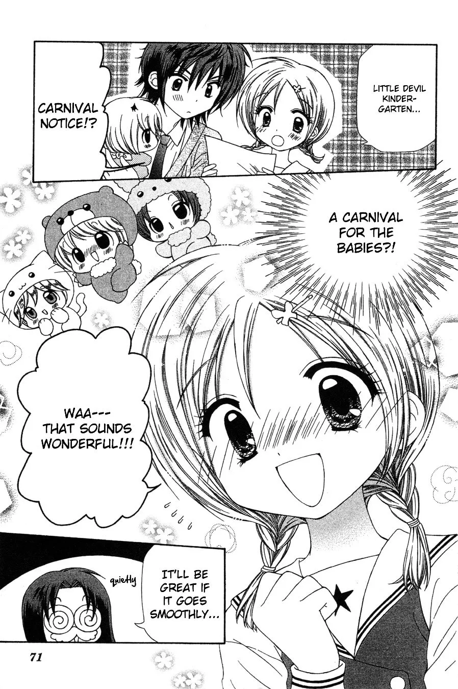 Chibi☆Devi! Chapter 7 page 34 - 