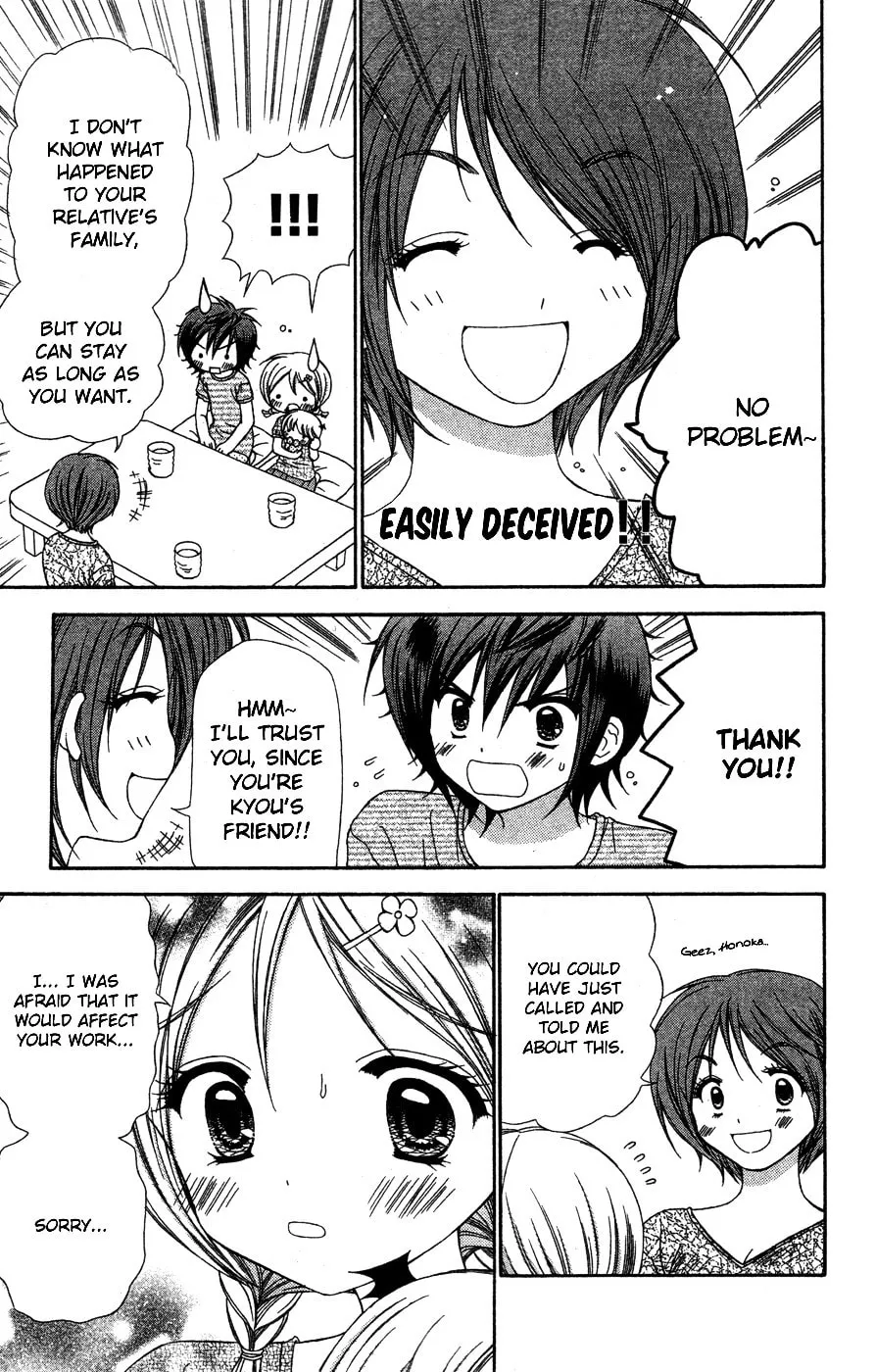 Chibi☆Devi! Chapter 7 page 8 - 