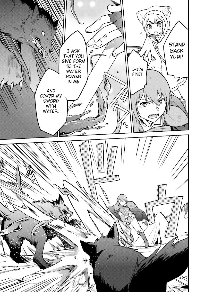 Chibikko Kenja, Lv. 1 Kara Isekaide Ganbarimasu! Chapter 10 page 13 - 