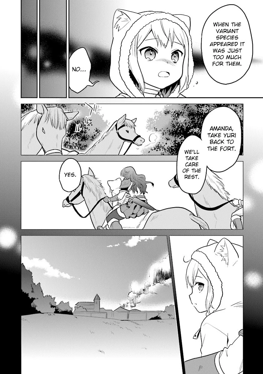 Chibikko Kenja, Lv. 1 Kara Isekaide Ganbarimasu! Chapter 13 page 14 - 