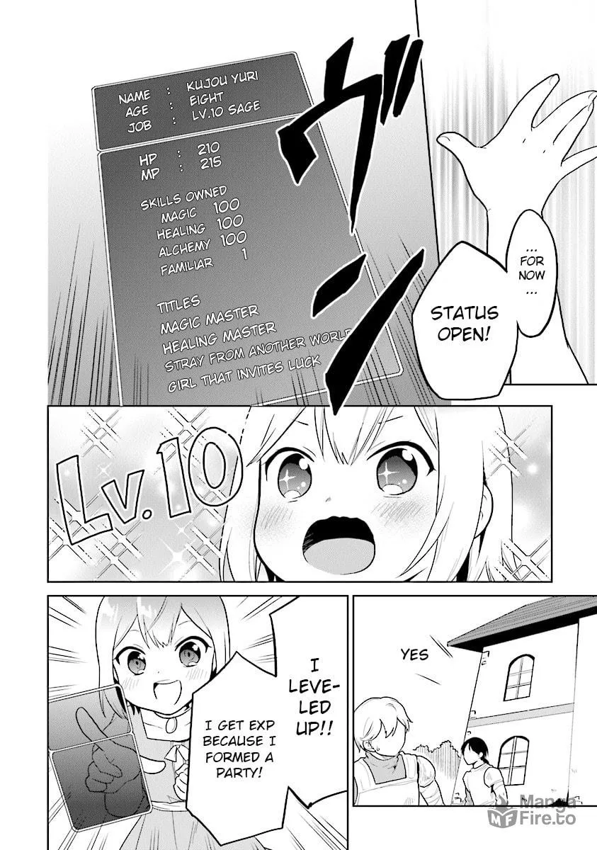 Chibikko Kenja, Lv. 1 Kara Isekaide Ganbarimasu! Chapter 13 page 18 - 