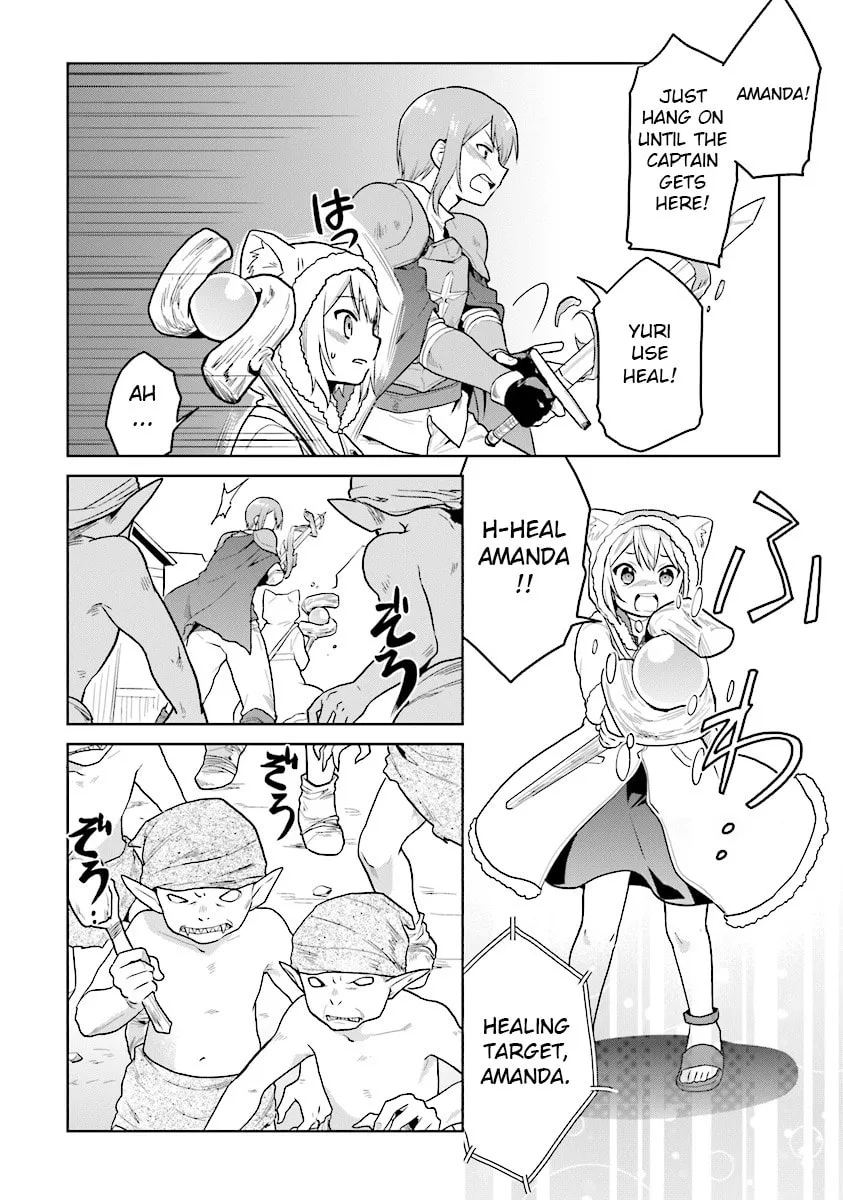 Chibikko Kenja, Lv. 1 Kara Isekaide Ganbarimasu! Chapter 13 page 4 - 