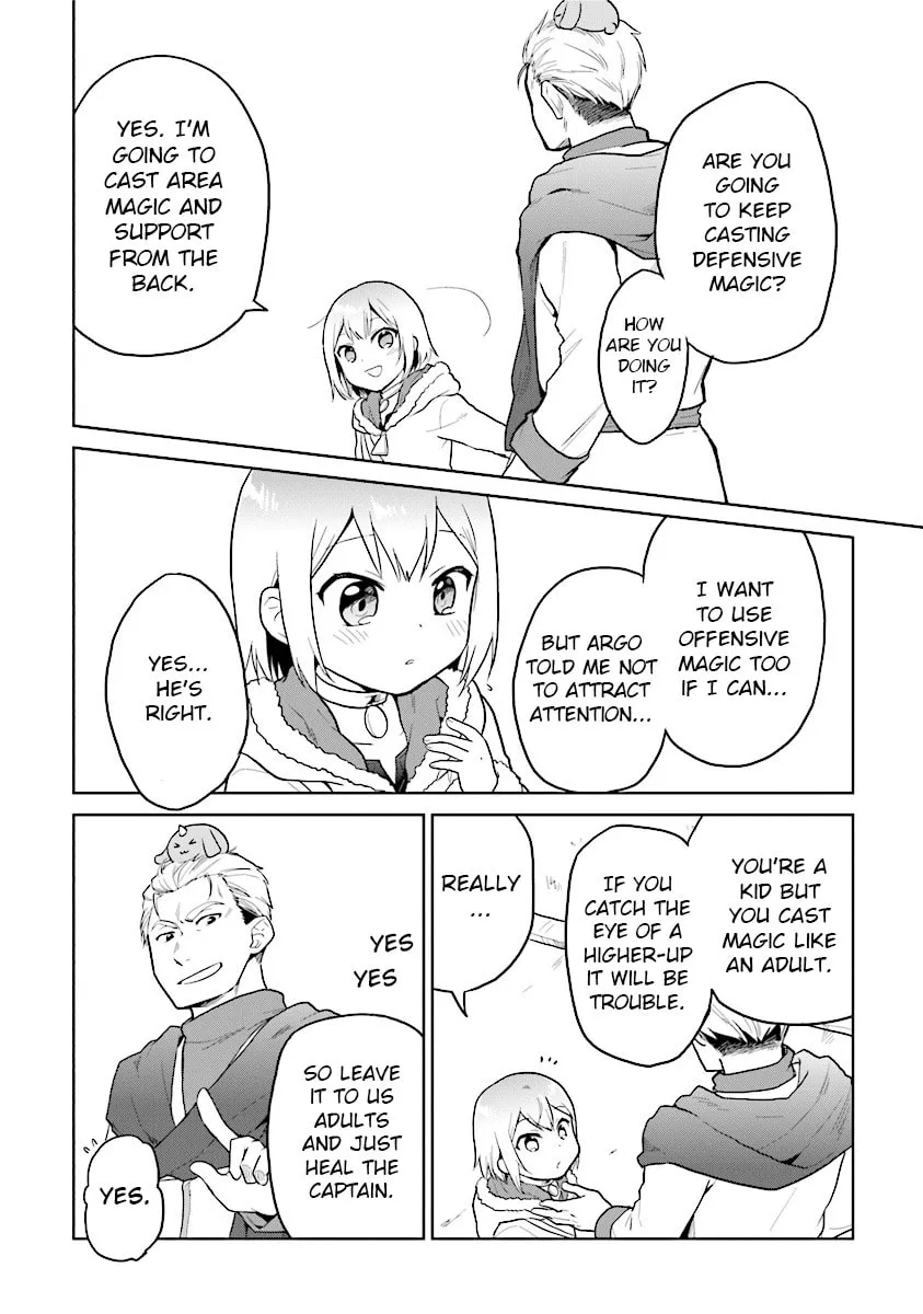 Chibikko Kenja, Lv. 1 Kara Isekaide Ganbarimasu! Chapter 14 page 16 - 