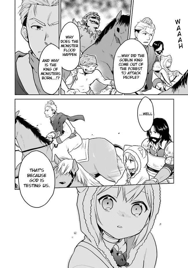 Chibikko Kenja, Lv. 1 Kara Isekaide Ganbarimasu! Chapter 15 page 14 - 