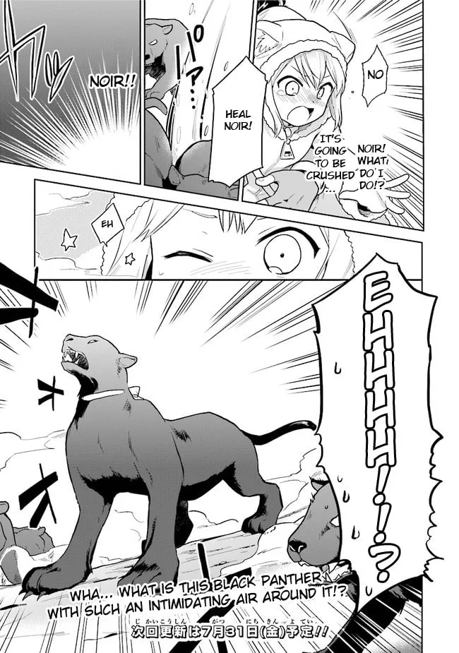 Chibikko Kenja, Lv. 1 Kara Isekaide Ganbarimasu! Chapter 15 page 17 - 