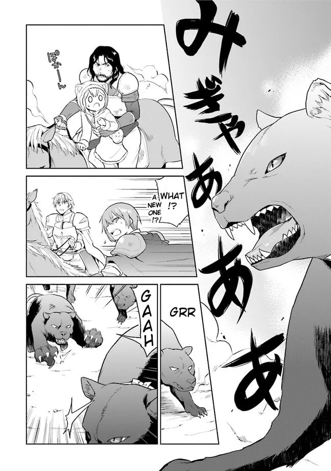 Chibikko Kenja, Lv. 1 Kara Isekaide Ganbarimasu! Chapter 16 page 2 - 