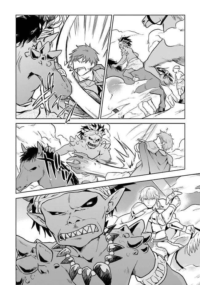 Chibikko Kenja, Lv. 1 Kara Isekaide Ganbarimasu! Chapter 16 page 14 - 