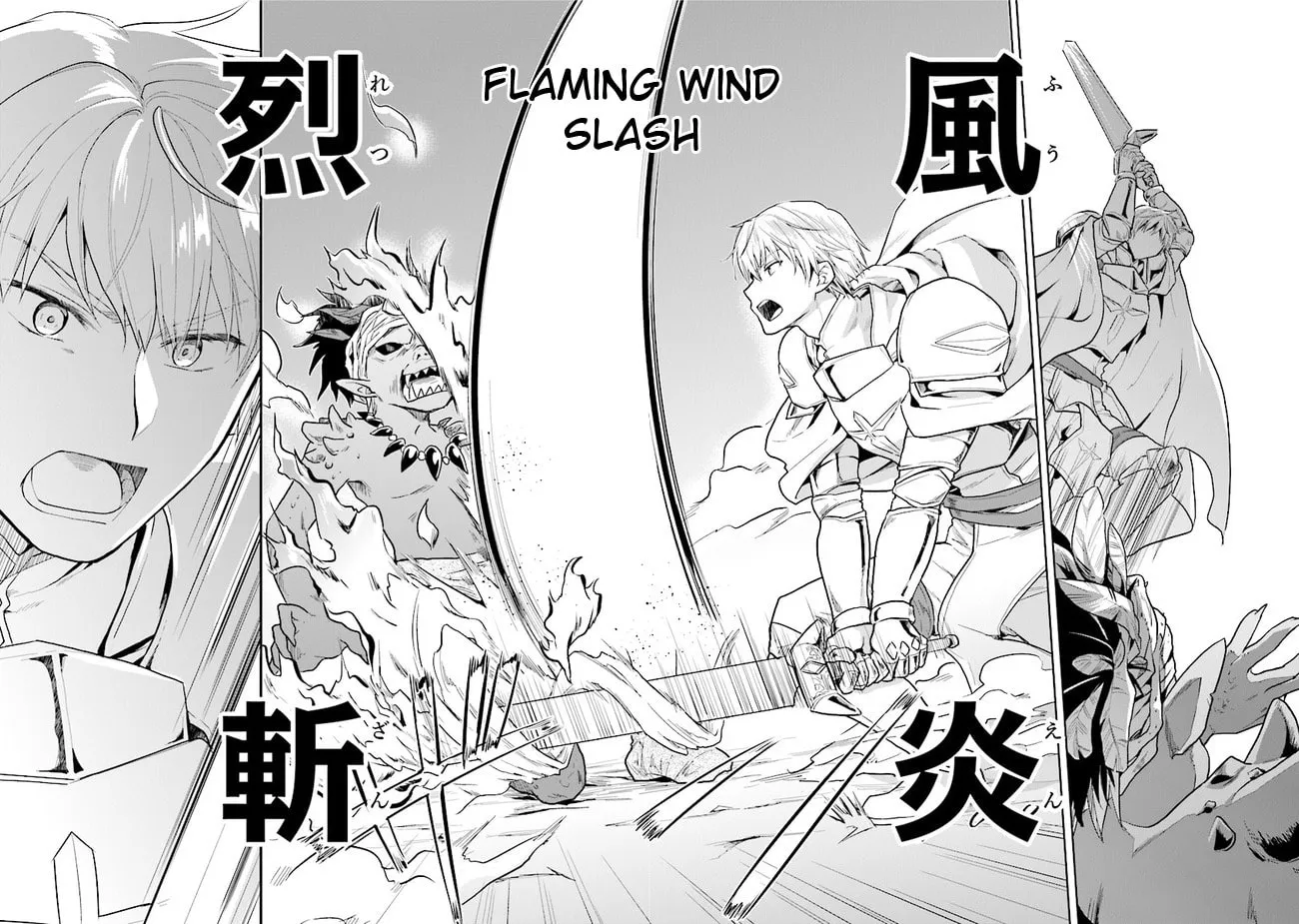 Chibikko Kenja, Lv. 1 Kara Isekaide Ganbarimasu! Chapter 16 page 16 - 