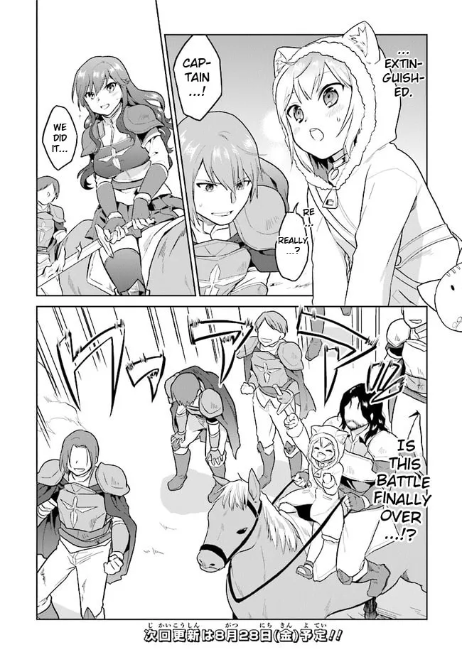 Chibikko Kenja, Lv. 1 Kara Isekaide Ganbarimasu! Chapter 16 page 19 - 