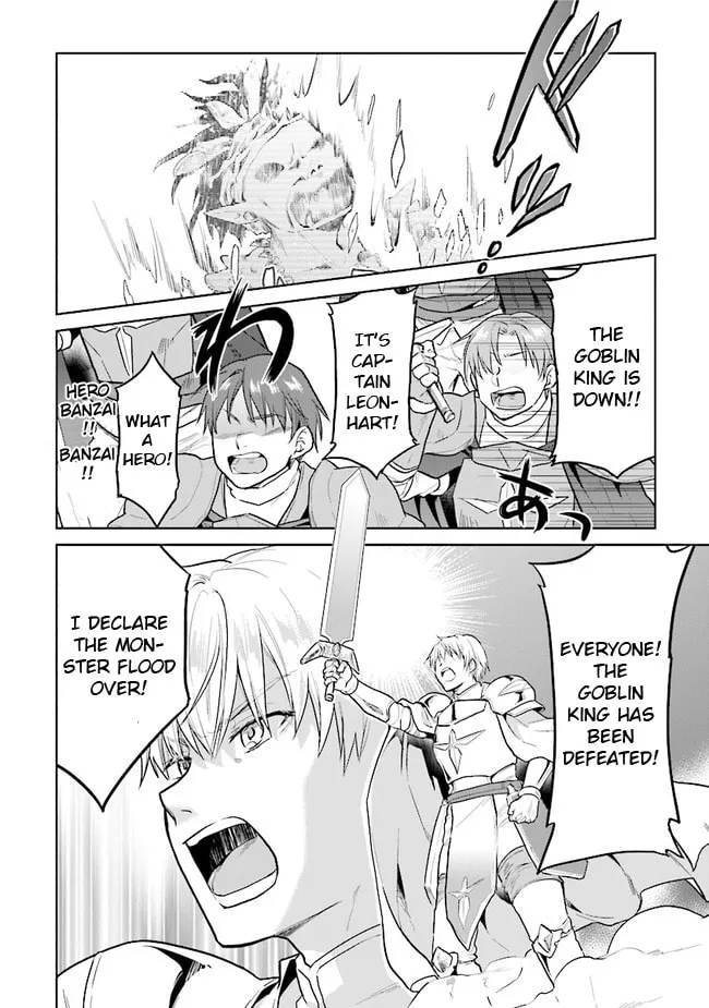 Chibikko Kenja, Lv. 1 Kara Isekaide Ganbarimasu! Chapter 17 page 2 - 
