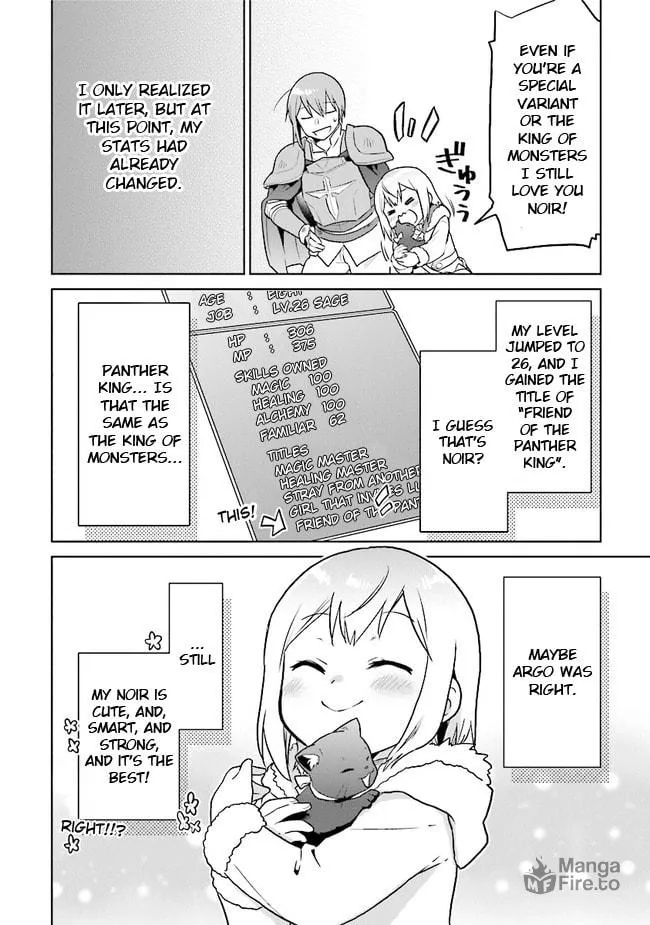Chibikko Kenja, Lv. 1 Kara Isekaide Ganbarimasu! Chapter 17 page 12 - 