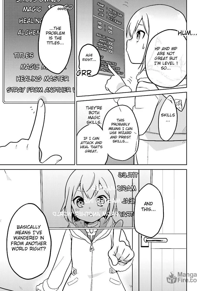 Chibikko Kenja, Lv. 1 Kara Isekaide Ganbarimasu! Chapter 2 page 9 - 