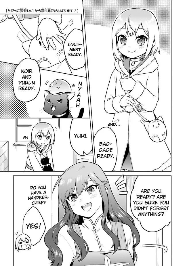 Chibikko Kenja, Lv. 1 Kara Isekaide Ganbarimasu! Chapter 20 page 1 - 