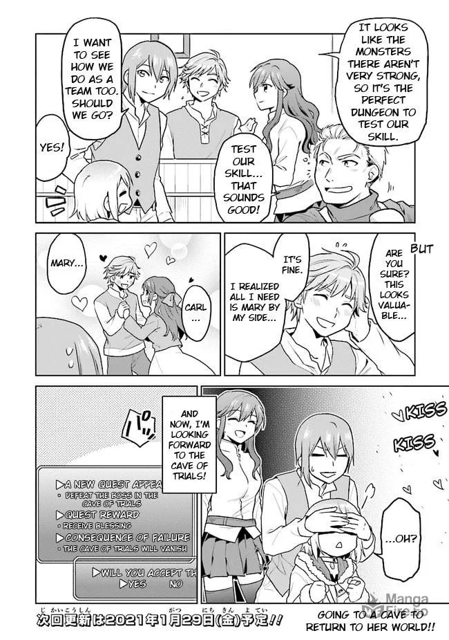 Chibikko Kenja, Lv. 1 Kara Isekaide Ganbarimasu! Chapter 20 page 24 - 
