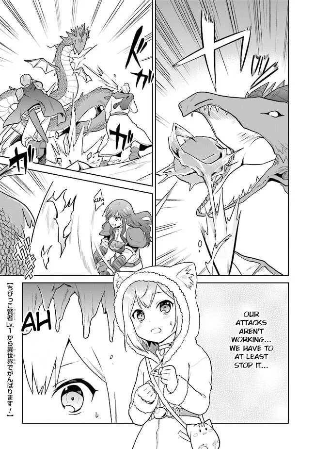 Chibikko Kenja, Lv. 1 Kara Isekaide Ganbarimasu! Chapter 22 page 1 - 
