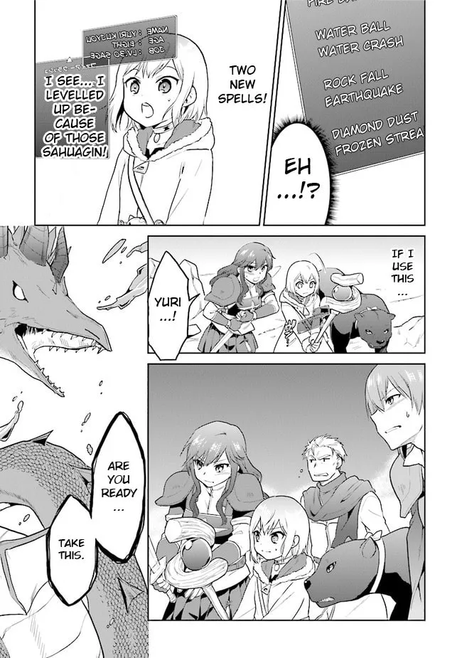 Chibikko Kenja, Lv. 1 Kara Isekaide Ganbarimasu! Chapter 22 page 11 - 