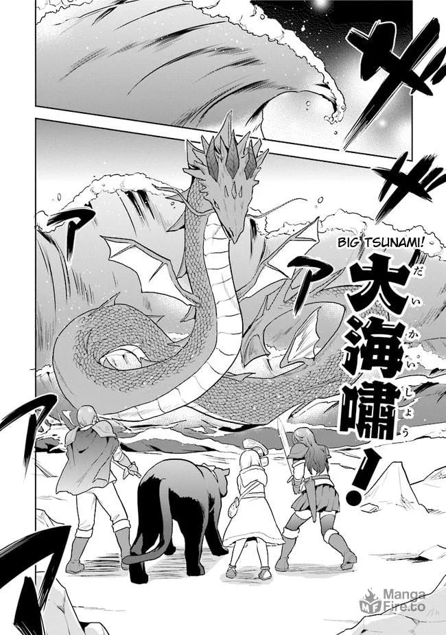 Chibikko Kenja, Lv. 1 Kara Isekaide Ganbarimasu! Chapter 22 page 12 - 