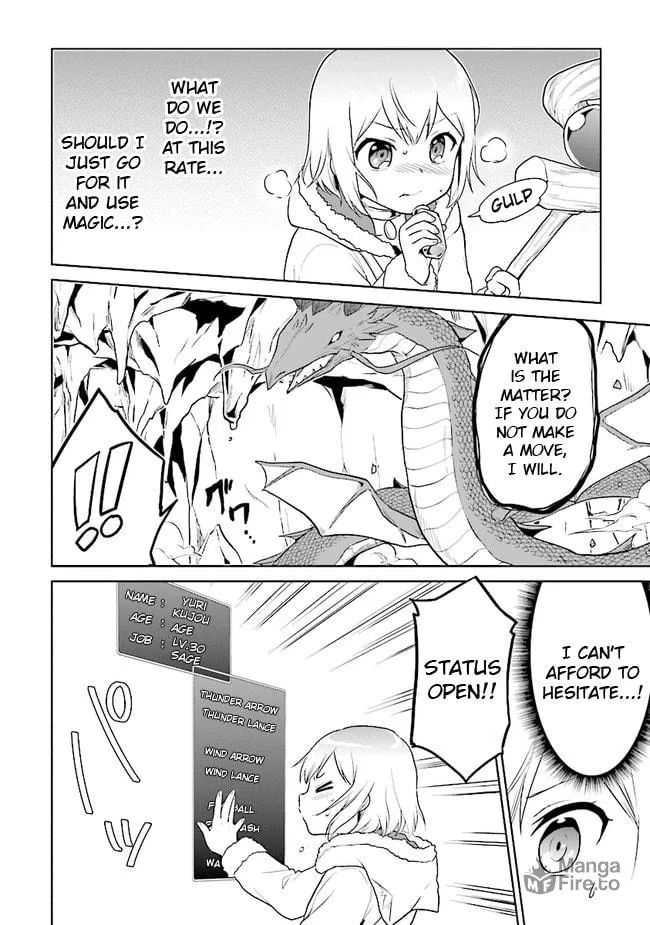Chibikko Kenja, Lv. 1 Kara Isekaide Ganbarimasu! Chapter 22 page 10 - 