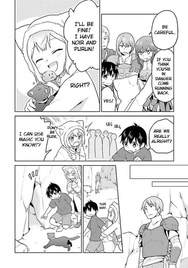 Chibikko Kenja, Lv. 1 Kara Isekaide Ganbarimasu! Chapter 23 page 16 - 