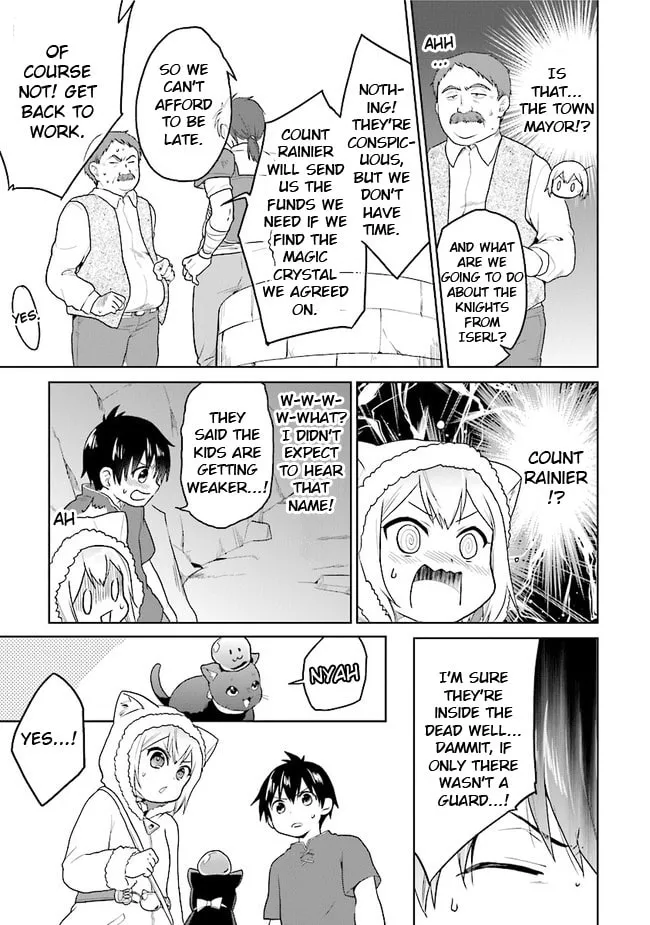 Chibikko Kenja, Lv. 1 Kara Isekaide Ganbarimasu! Chapter 23 page 19 - 