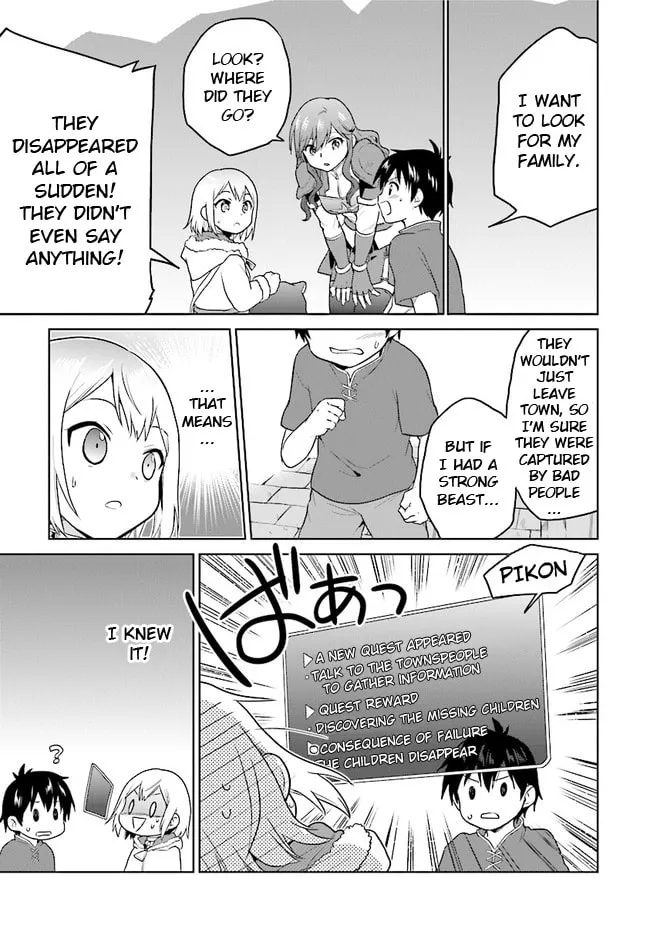 Chibikko Kenja, Lv. 1 Kara Isekaide Ganbarimasu! Chapter 23 page 7 - 