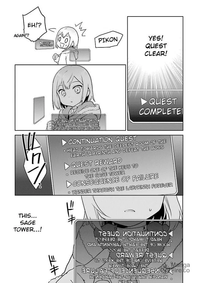 Chibikko Kenja, Lv. 1 Kara Isekaide Ganbarimasu! Chapter 24 page 21 - 