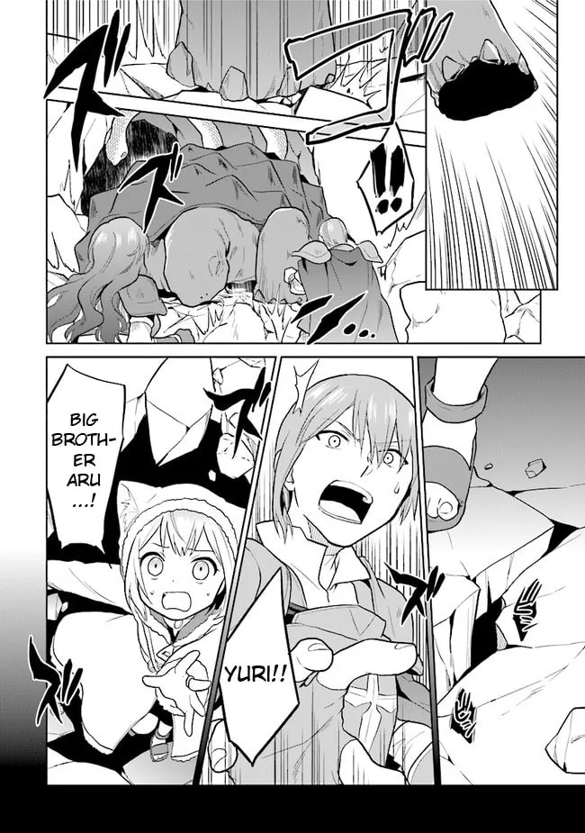 Chibikko Kenja, Lv. 1 Kara Isekaide Ganbarimasu! Chapter 26 page 26 - 