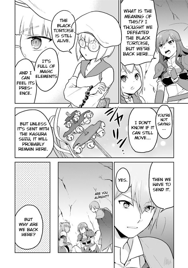 Chibikko Kenja, Lv. 1 Kara Isekaide Ganbarimasu! Chapter 27 page 2 - 