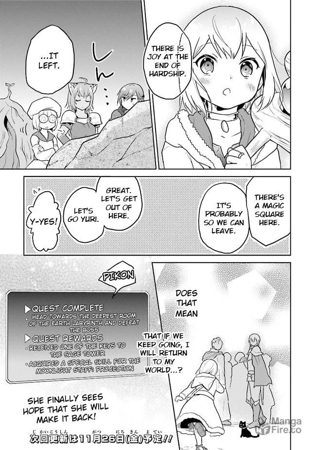 Chibikko Kenja, Lv. 1 Kara Isekaide Ganbarimasu! Chapter 27 page 25 - 