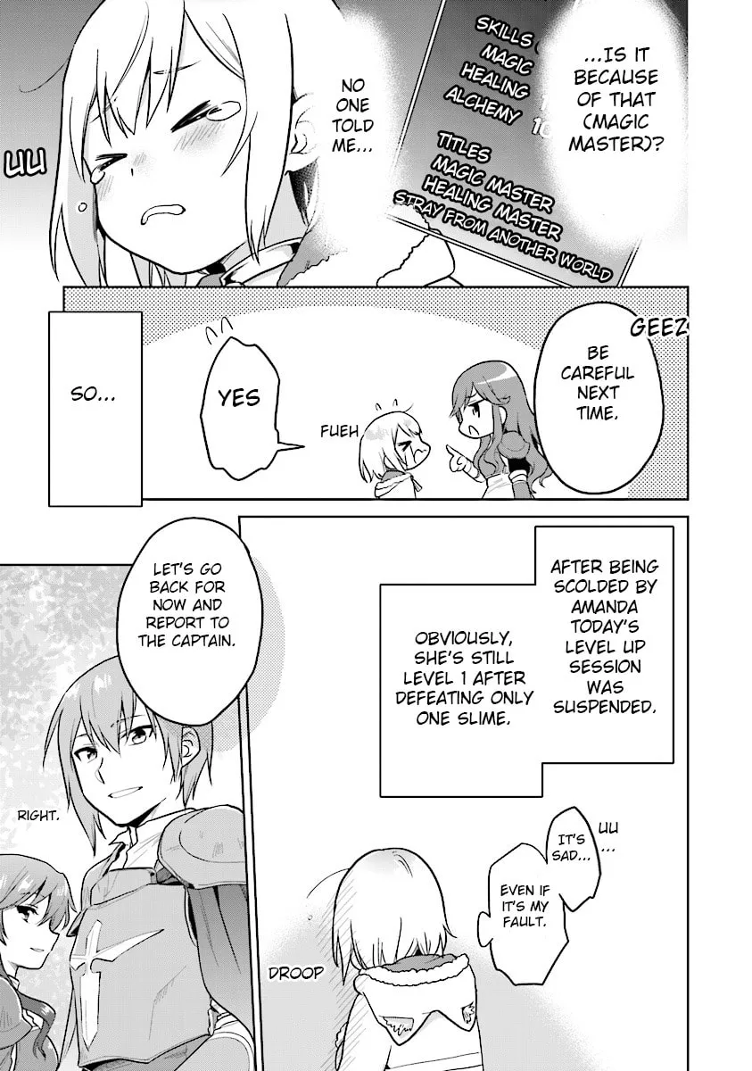 Chibikko Kenja, Lv. 1 Kara Isekaide Ganbarimasu! Chapter 3 page 23 - 