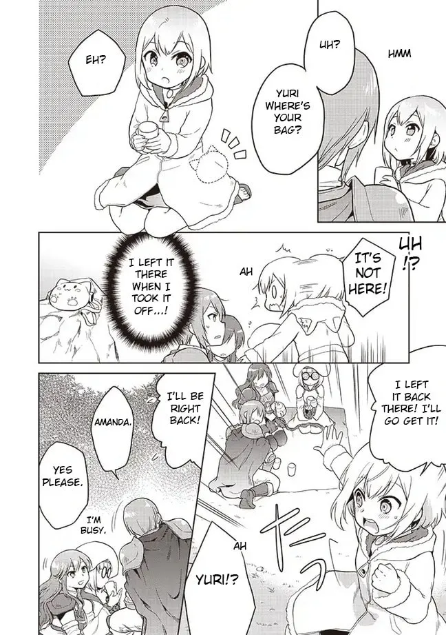 Chibikko Kenja, Lv. 1 Kara Isekaide Ganbarimasu! Chapter 4 page 16 - 