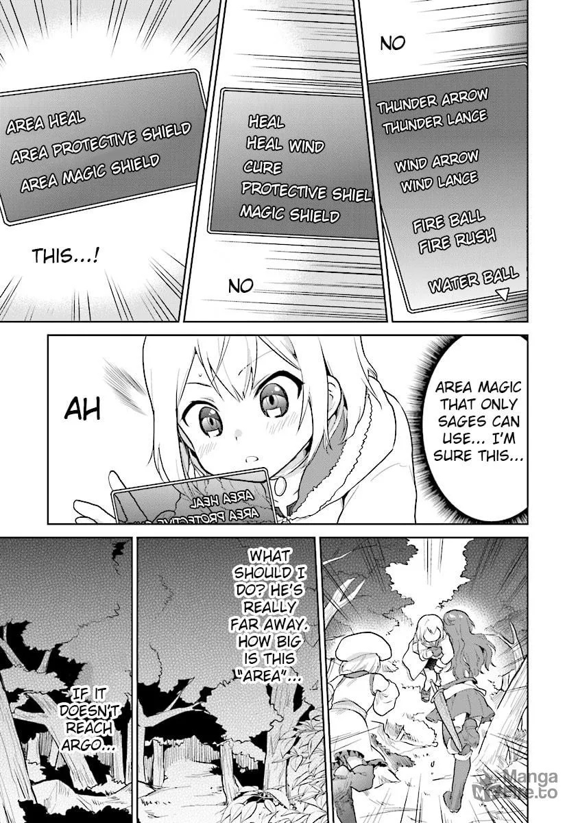 Chibikko Kenja, Lv. 1 Kara Isekaide Ganbarimasu! Chapter 6 page 3 - 