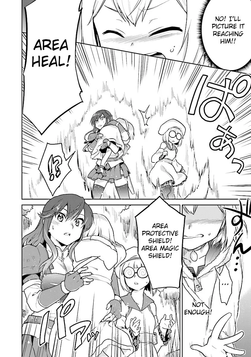 Chibikko Kenja, Lv. 1 Kara Isekaide Ganbarimasu! Chapter 6 page 4 - 