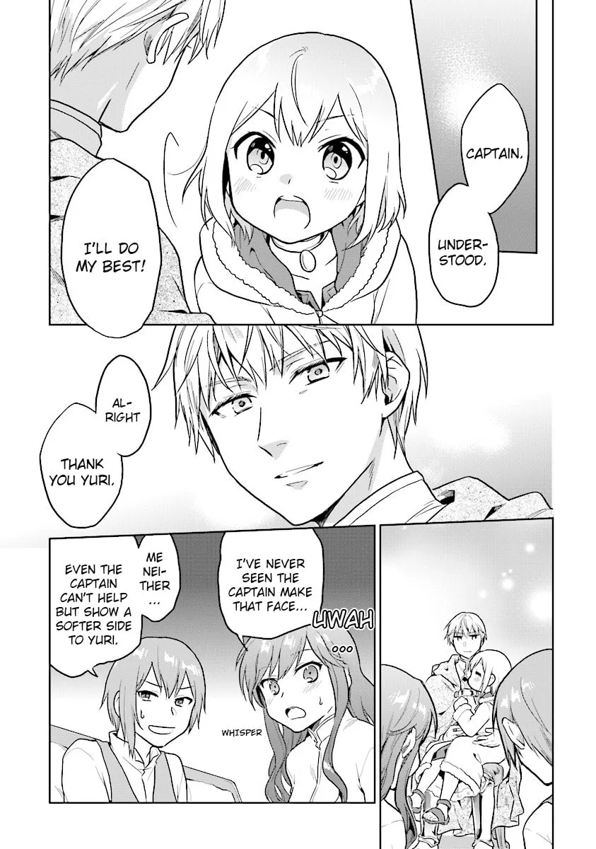 Chibikko Kenja, Lv. 1 Kara Isekaide Ganbarimasu! Chapter 7 page 17 - 