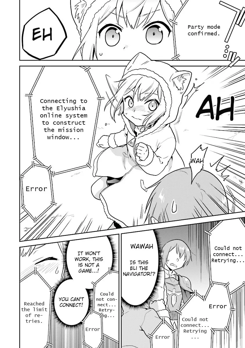 Chibikko Kenja, Lv. 1 Kara Isekaide Ganbarimasu! Chapter 8 page 16 - 