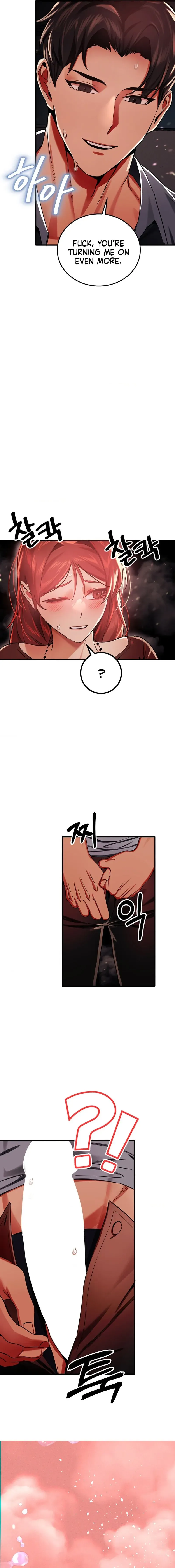Chihan Chwihyang Chapter 2 page 17 - 