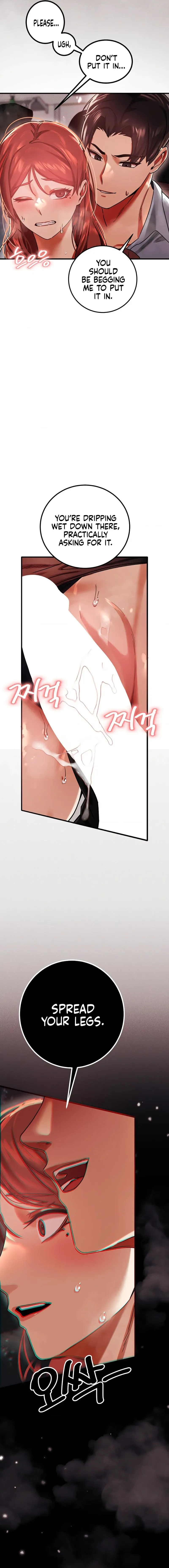 Chihan Chwihyang Chapter 2 page 19 - 