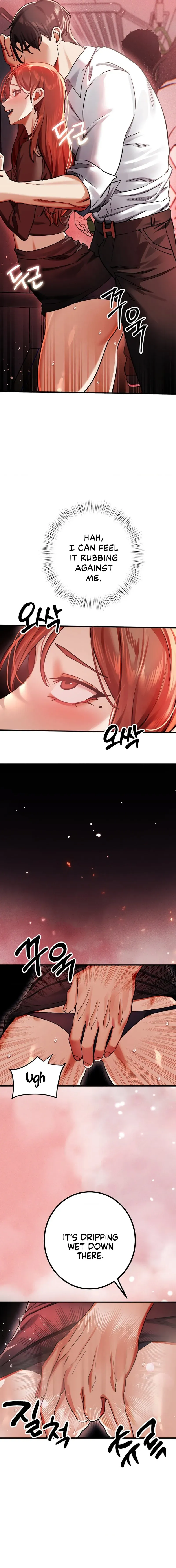 Chihan Chwihyang Chapter 2 page 3 - 