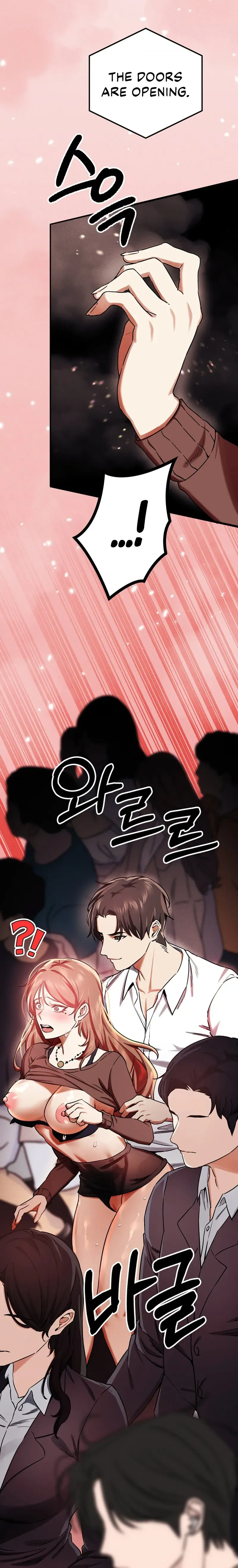 Chihan Chwihyang Chapter 2 page 21 - 