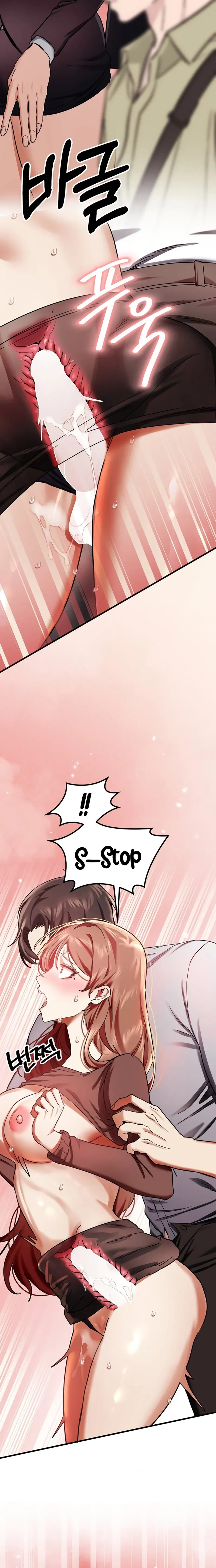 Chihan Chwihyang Chapter 2 page 22 - 