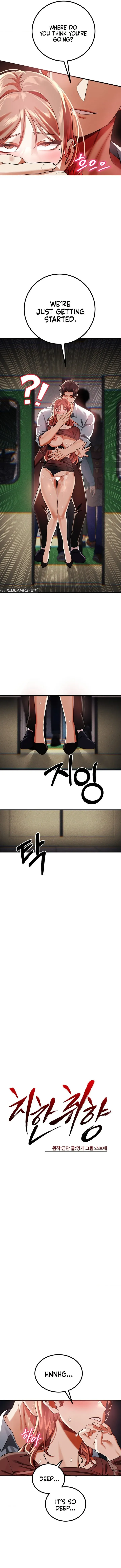 Chihan Chwihyang Chapter 3 page 6 - 