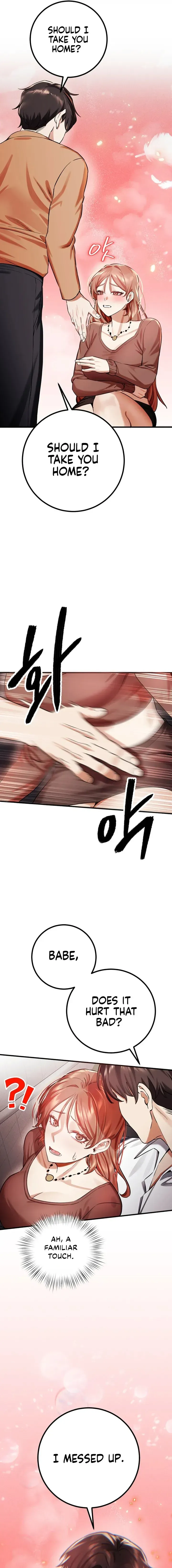 Chihan Chwihyang Chapter 4 page 15 - 