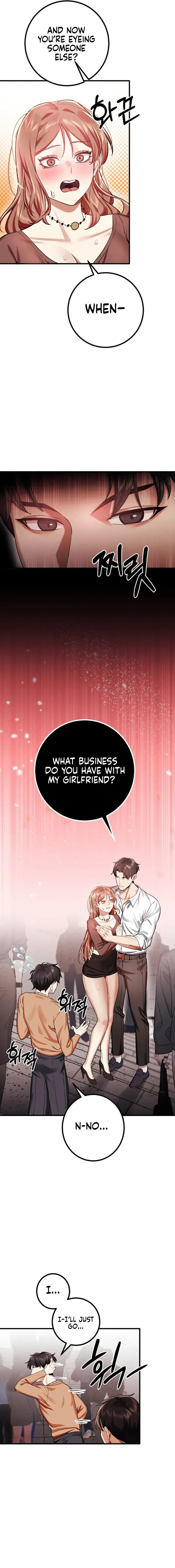 Chihan Chwihyang Chapter 4 page 17 - 