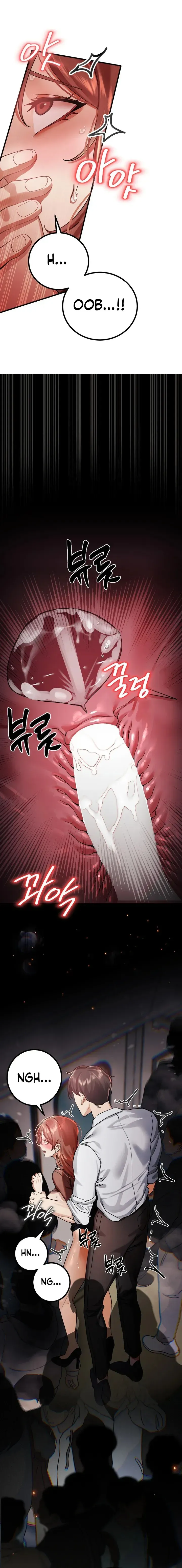 Chihan Chwihyang Chapter 4 page 4 - 