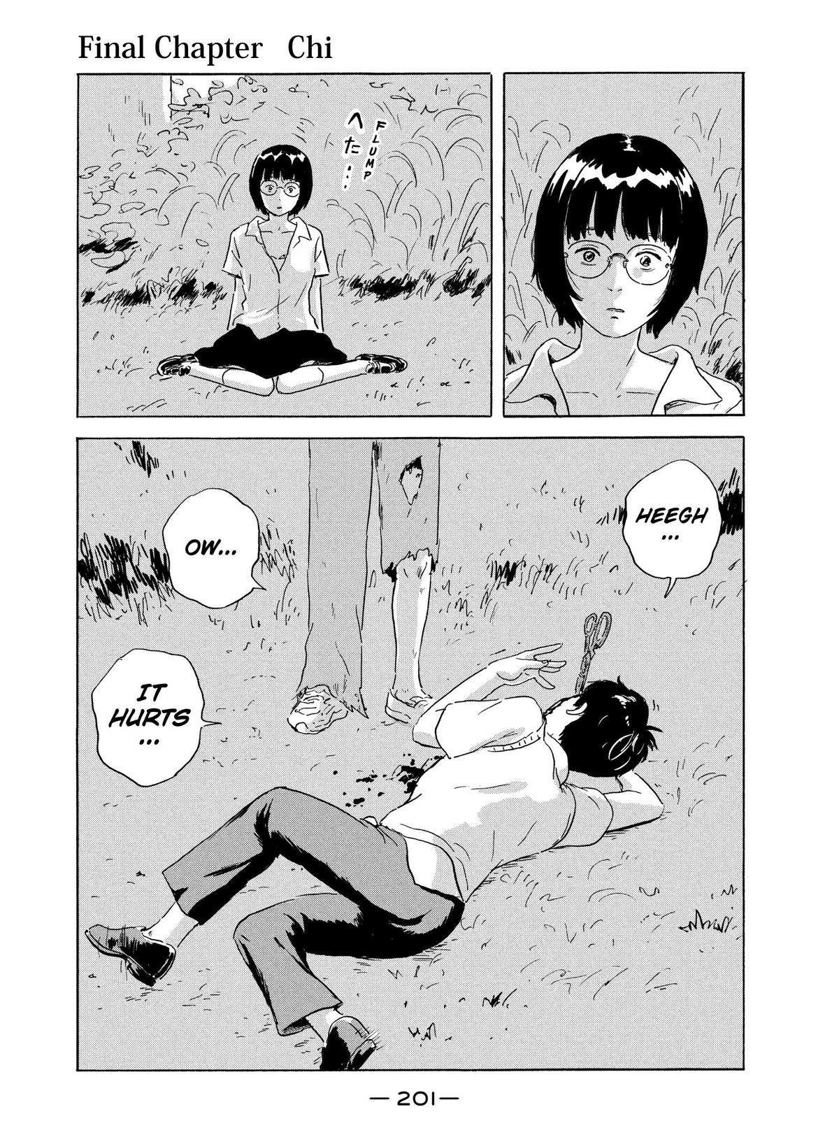 Chii-chan Chapter 10 page 1 - 