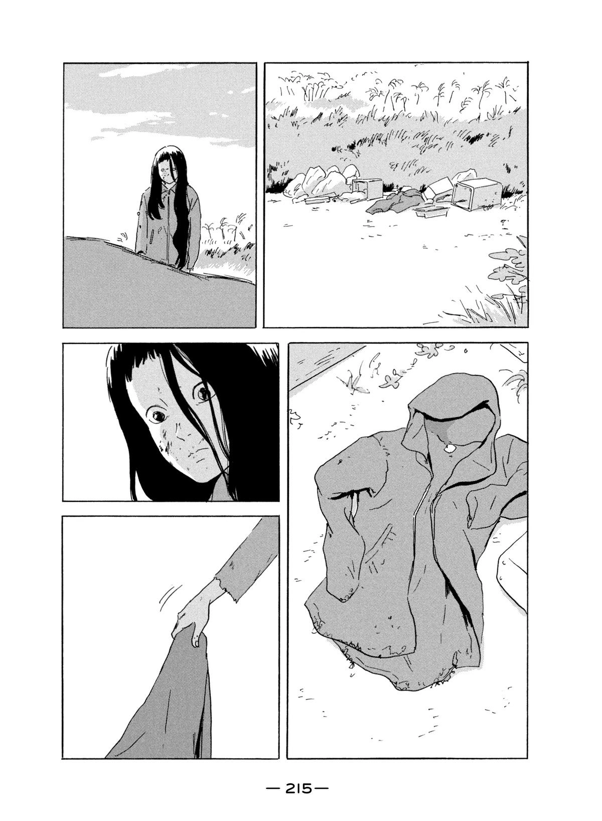 Chii-chan Chapter 10 page 15 - 