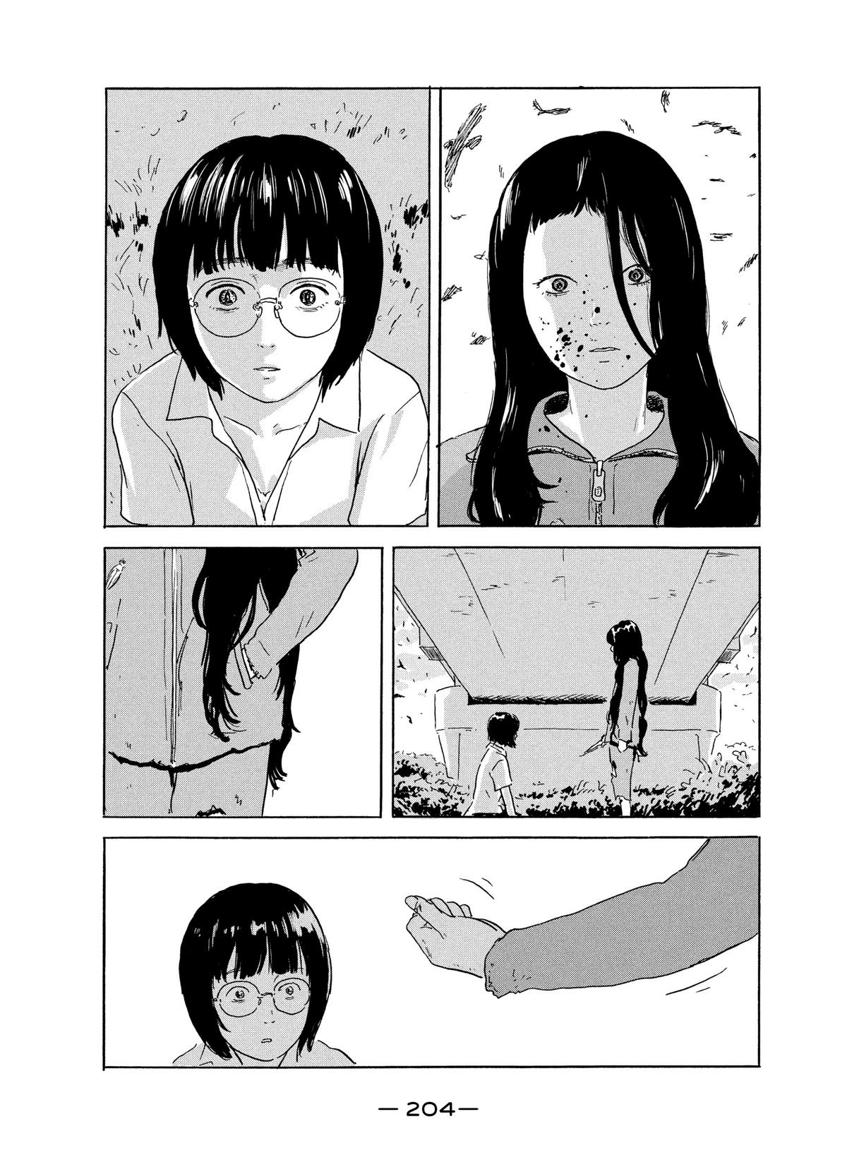 Chii-chan Chapter 10 page 4 - 