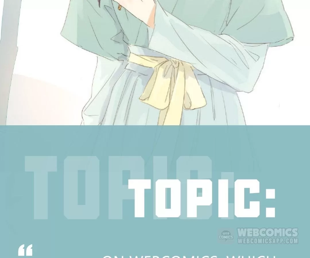 Chii-chan Chapter 84 page 2 - 